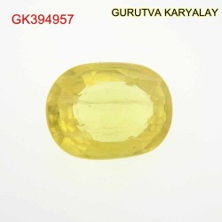 Yellow Sapphire – 2.13 Carats (Ratti-2.35) Pukhraj